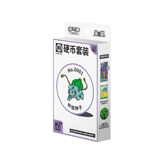 Pokemon
Collect 151 Surprise - 
Coin Set (CHN) - Zufällige Auswahl