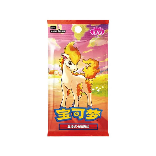 Pokémon TCG: Gem Pack Vol. 4 Booster Pack (CH)