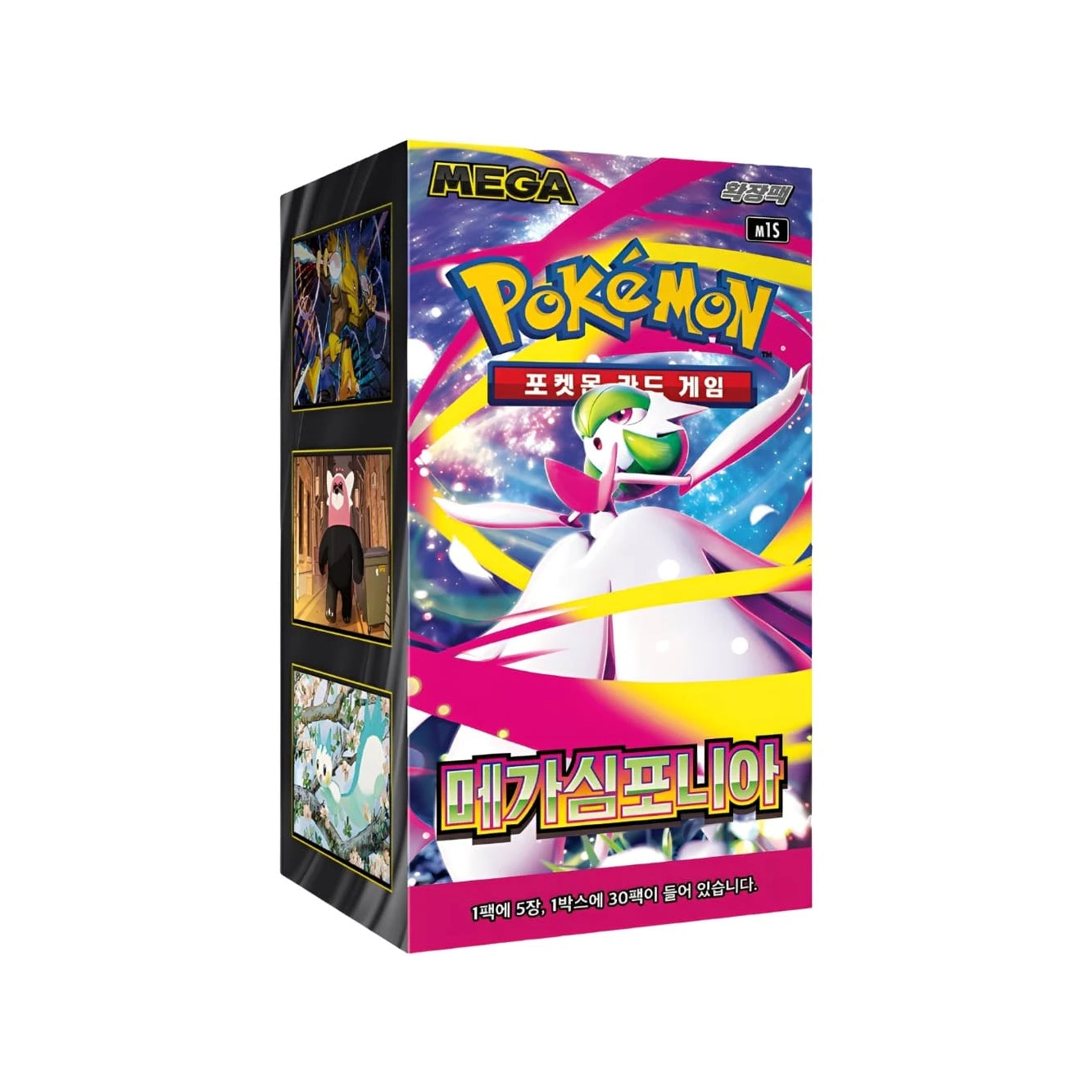Pokémon TCG: Mega Symphonia (M1S) - Display (KOR)