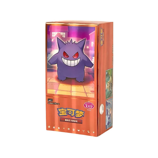 Pokémon TCG: Gem Pack Vol. 3 (CBB3) - Display (CHN)